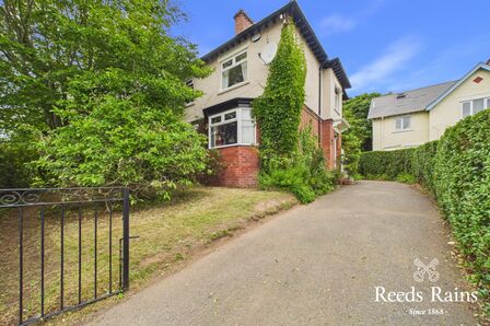 Cherryvalley Gardens, 3 bedroom Semi Detached House for sale, &pound;295,000