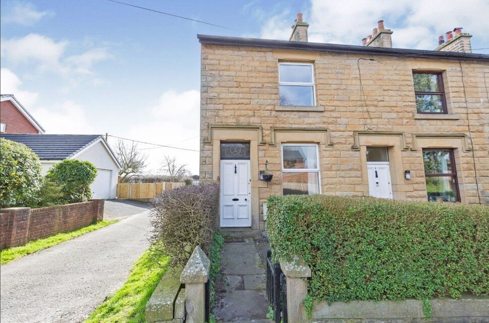 Main image of 2 bedroom End Terrace House for sale, St. James Terrace, Samlesbury, Lancashire, PR5
