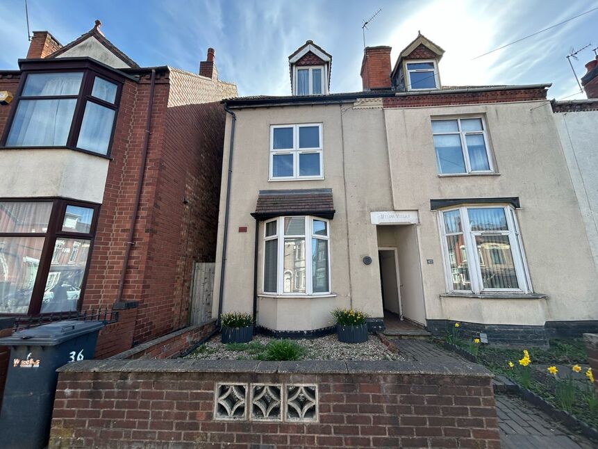 Main image of 3 bedroom End Terrace House for sale, Newtown Road, Bedworth, Warwickshire, CV12