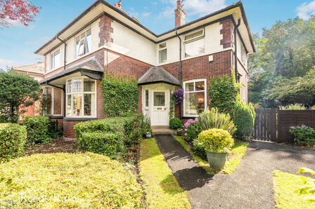 Colne Road, 3 bedroom Semi Detached House for sale, £300,000