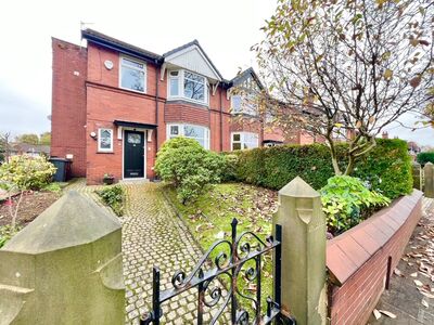 St. Peters Road, 3 bedroom Semi Detached House for sale, £365,000