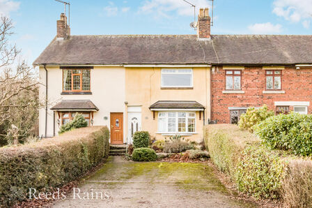 2 bedroom Mid Terrace House for sale