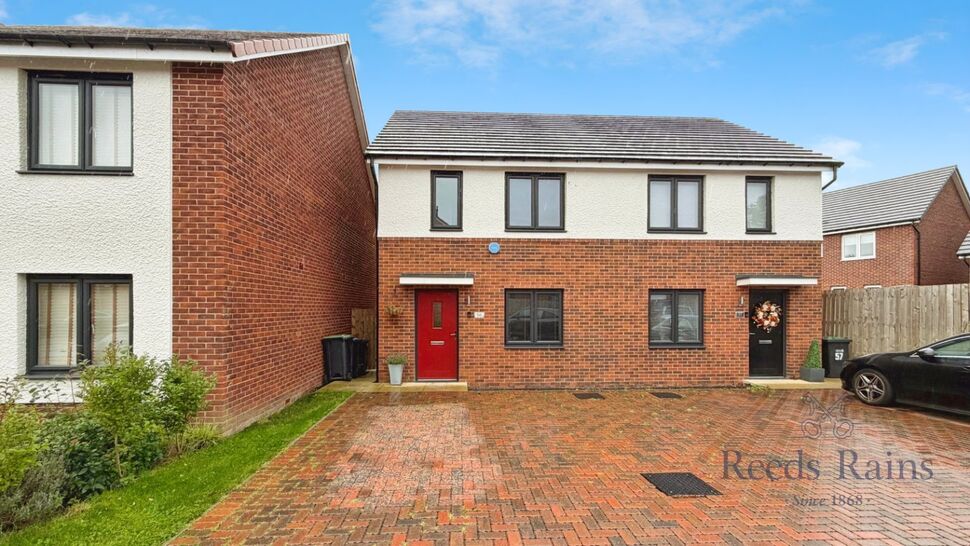 Main image of 3 bedroom Semi Detached House for sale, Hylands Close, Chester-le-street, Durham, DH3