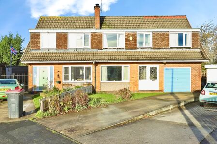 Ullswater Close, 5 bedroom Semi Detached House for sale, £230,000