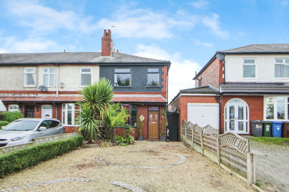Main image of 2 bedroom End Terrace House for sale, Hyde Road, Mottram, Greater Manchester, SK14
