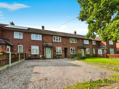 2 bedroom Mid Terrace Property to rent