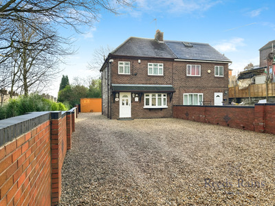 West Street, 3 bedroom Semi Detached House for sale, £190,000