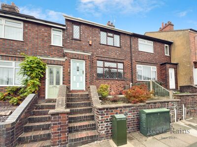 Oxford Street, 2 bedroom Mid Terrace House to rent, £950 pcm