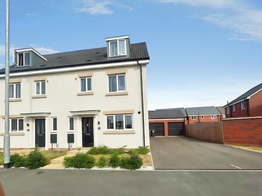Main image of 4 bedroom Semi Detached House for sale, Magenta Way, Stoke Bardolph, Nottingham, NG14