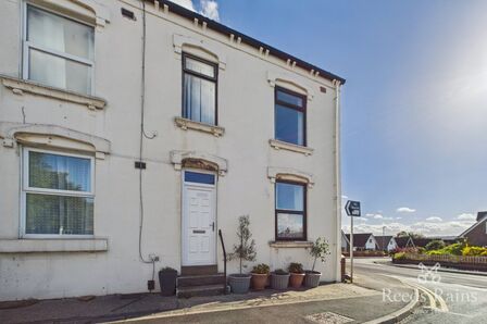 2 bedroom End Terrace House for sale