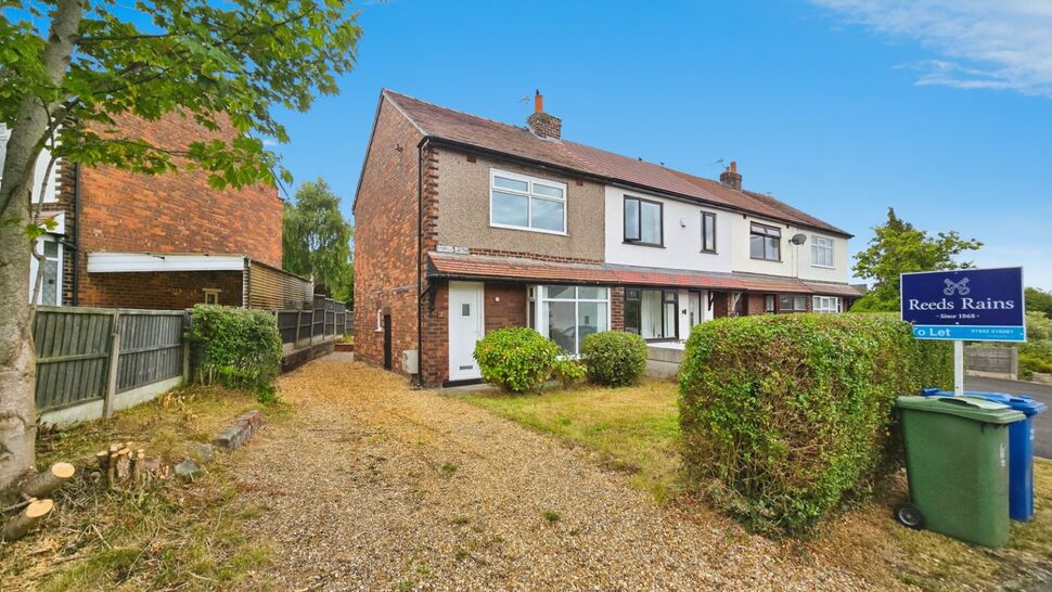 Main image of 3 bedroom End Terrace House to rent, Wigan Road, Shevington, Greater Manchester, WN6