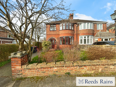 Garner Drive, 3 bedroom Semi Detached House for sale, £265,000
