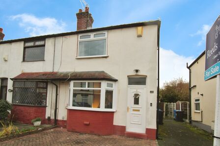 2 bedroom End Terrace House for sale