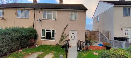 Montrose Gardens, 3 bedroom Semi Detached House for sale, £95,000